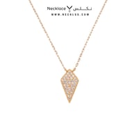 نصف طقم اطفال ذهب عيار 18 (HTKCH.0037)