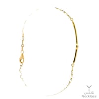 اسوارة ذهب عيار 18 الأنيقة الرائعة (SW.0595)