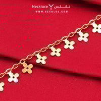 اسوارة ذهب عيار 18 (SW.5073)