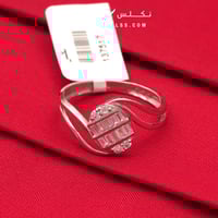 خاتم ذهب ابيض عيار 18 (RN.5095)
