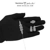 طقم فضة (TKSL.0038)