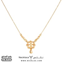 طقم ذهب عيار 21 تصميم زهري فاخر ولمسة أنيقة (TK.52...