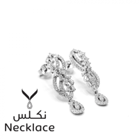 نصف طقم فضة (SLTK.0020)