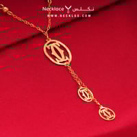 قلادة ذهب عيار 21 (NC.1210)