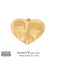 تعليقة ذهب صورة قلب الذكريات (NA.0190)