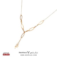 قلادة ذهب عيار 21 (NC.5745)