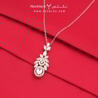 قلادة فضة ( NCSL.0162 )