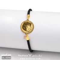 سوارة ذهب عيار 18 او 21 تصميم خاص مع صورة (NA.0200...