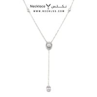 قلادة فضة ( NCSL.0012 )