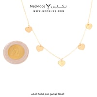 قلادة ذهب عيار 21 (NC.1203)