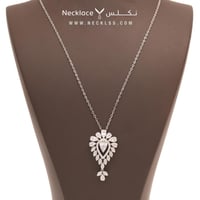 قلادة فضة ( NCSL.0113 )