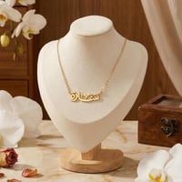 بكج صمم اسمك من فضة فاخر وأنيق (NA.0206)