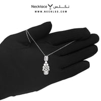 قلادة فضة ( NCSL.0138 )