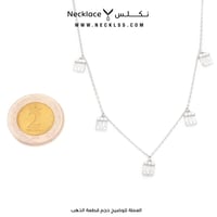 قلادة فضة ( NCSL.0141 )