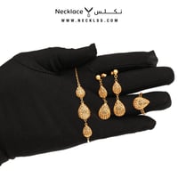 طقم ذهب عيار 21 (TKAF-A.5009)