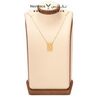 بكج سبيكة الورد ذهب عيار 18 (PKG.0060)