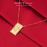 بكج سبيكة الورد ذهب عيار 18 (PKG.0060)