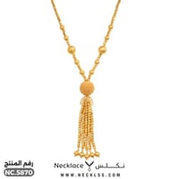 سبحة ذهب فاخرة عيار 21 (NC.5870)