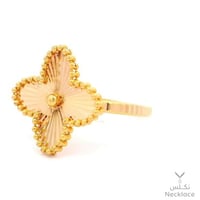 خاتم ذهب عيار 21 (RN.5476)