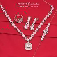 طقم فضة (TKSL.0040)