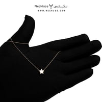 قلادة النجمة مزينة بفص ابيض ذهب عيار 18 (NC.5709W)