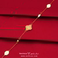 أسوارة ذهب عيار 21 (SW.5454)
