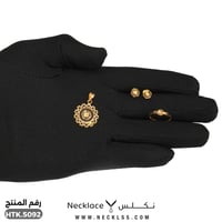 نصف طقم ذهب عيار 21 زخرفة تراثية بلمسة عصرية (HTK....