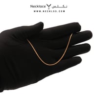 اسوارة ذهب عيار 18 (SW.5111)