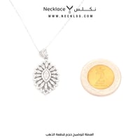 قلادة فضة ( NCSL.0131 )