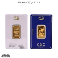 سبيكة ذهب 1/2 أونصة بوزن 15.55 جرام (SK.015)