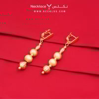 حلق ذهب عيار 18 (ER.0606)