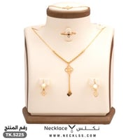 طقم ذهب تصميم انيق عيار 21 (TK.5225)