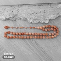 سبحة فاتوران كلاسيكية (SB.0029)