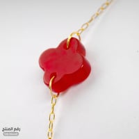 سوارة ذهب عيار 18 تصميم بلون أحمر مميز (SW.5644R)