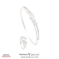 نص طقم فضة (HTKSL.0087)