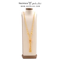 سبحة ذهب فاخرة عيار 21 (NC.5870)