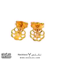 نصف طقم ذهب عيار 21 أطفال (HTK.5082)