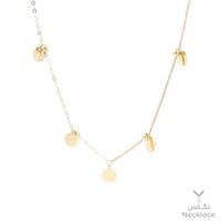 قلادة ذهب عيار 18 (NC.5690)