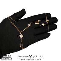 طقم ذهب فاخر وأنيق عيار 21 (TK.5223)