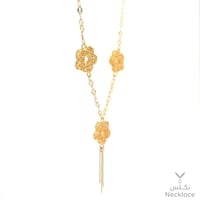 قلادة ذهب عيار 21 (NC.5722)