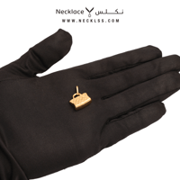 تعليقة ذهب عيار 18 (PN.0161)