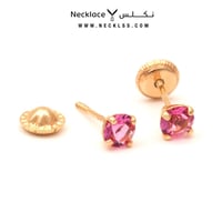 حلق ذهب اطفال طبي عيار 18 (ER.5149)