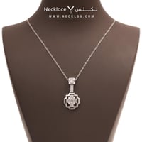 قلادة فضة ( NCSL.0158 )