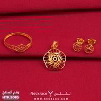 نصف طقم ذهب عيار 21 أطفال (HTK.5083)