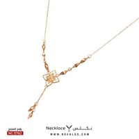 قلادة ذهب عيار 21 (NC.5782)