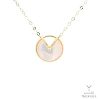 قلادة ذهب عيار 18 (NC.5671)