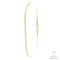 سوارة ذهب عيار 18 تصميم ناعم للنساء (SW.5553)