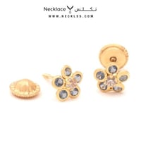 ازرق