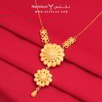 قلادة ذهب كرسي جابر عيار 21 (NC.0988)
