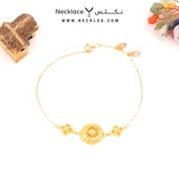 نص طقم كرسي جابر ذهب عيار 21 (PKG.0032)